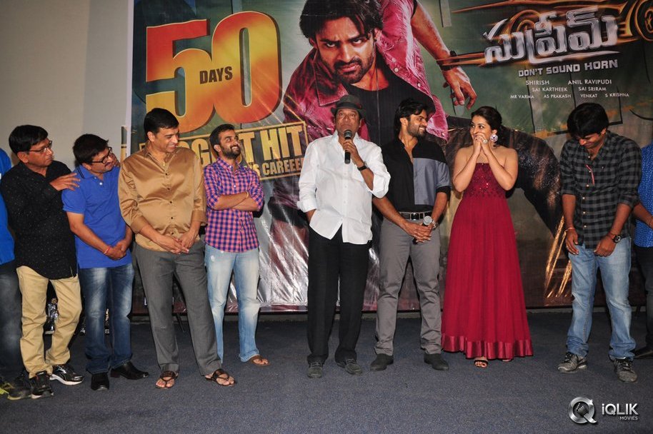 Supreme-Movie-50-Days-Function